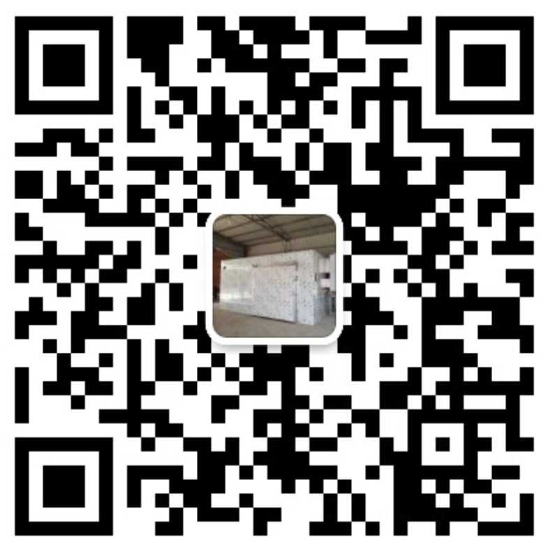 关注微信账号